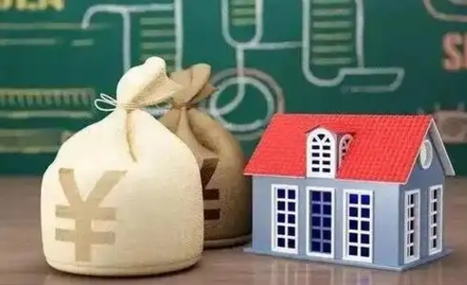 霸州南京公积金代办中介（南京代取公积金中介）